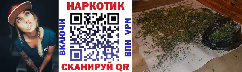 Купить наркотик аптеки Ейск Лсд 25  Альфа ПВП  Мефедрон  Амфетамин  КОКАИН  Конопля  МЕТАМФЕТАМИН 