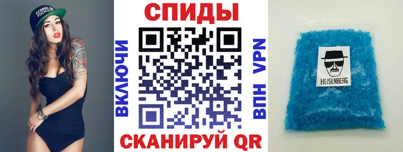 АМФЕТАМИН Premium  даркнет сайт  Ейск 