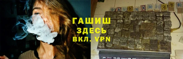 метадон Алексеевка