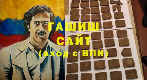 тгк Алексин