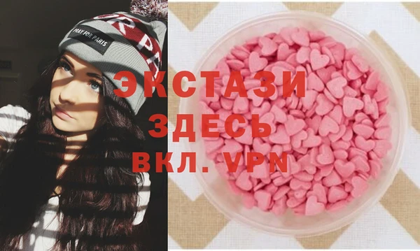 тгк Алексин
