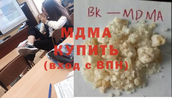 метадон Алексеевка