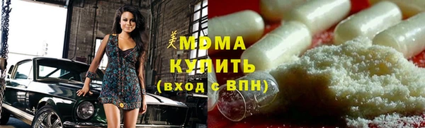 тгк Алексин