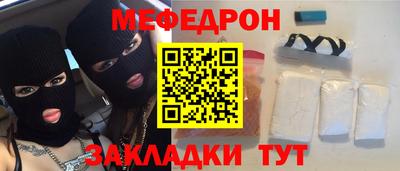 прущая мука Кулебаки
