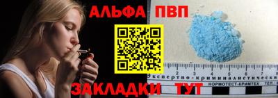 MDMA Кумертау