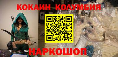 прущая мука Кулебаки