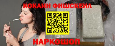 MDMA Кумертау