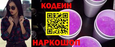 мефедрон VHQ Кунгур