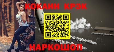 MDMA Кумертау