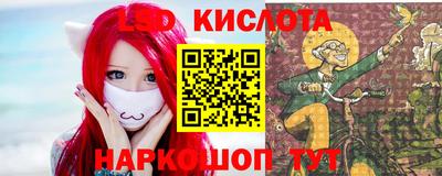 MDMA Кумертау