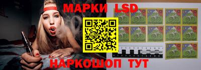 мефедрон VHQ Кунгур
