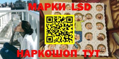 мефедрон VHQ Кунгур