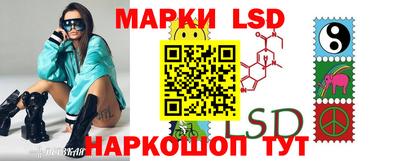 MDMA Кумертау