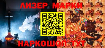 прущая мука Кулебаки