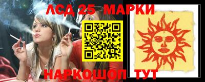 MDMA Кумертау
