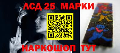мефедрон VHQ Кунгур