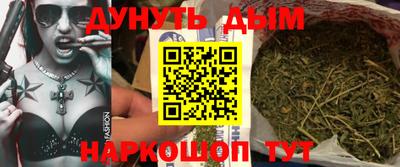 прущая мука Кулебаки