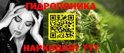 прущая мука Кулебаки