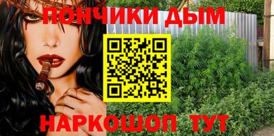 прущая мука Кулебаки
