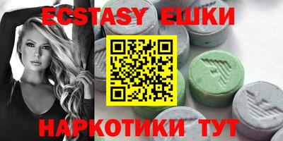 прущая мука Кулебаки
