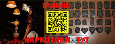 мефедрон VHQ Кунгур