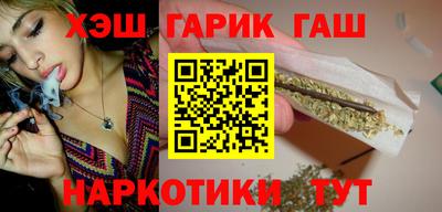 MDMA Кумертау
