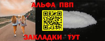 MDMA Кумертау