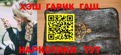 мефедрон VHQ Кунгур