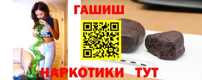 MDMA Кумертау