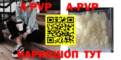 MDMA Кумертау