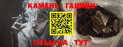 прущая мука Кулебаки