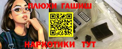 MDMA Кумертау