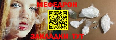 MDMA Кумертау