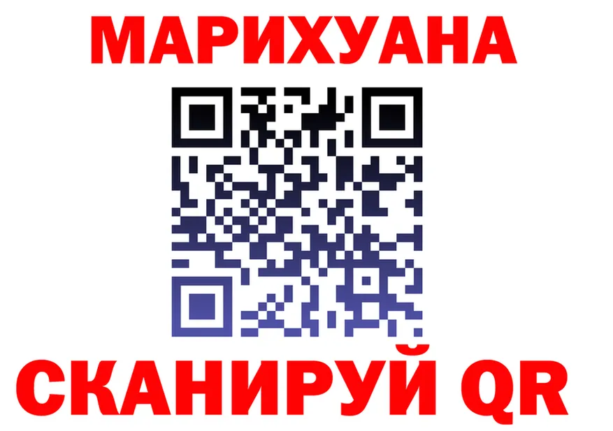 МЕФ мука как зайти маркетплейс OMG Ейск
