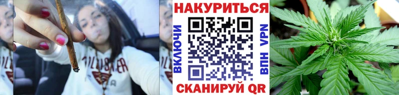 Конопля ГИДРОПОН hydra tor Ейск что такое наркотик